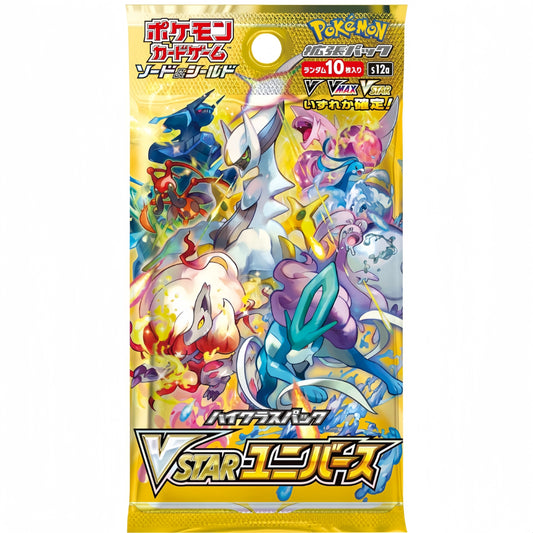 HIGH CLASS VSTAR Universe - Pokémon Cards S12a Japanese Booster Box - Stellar Cards