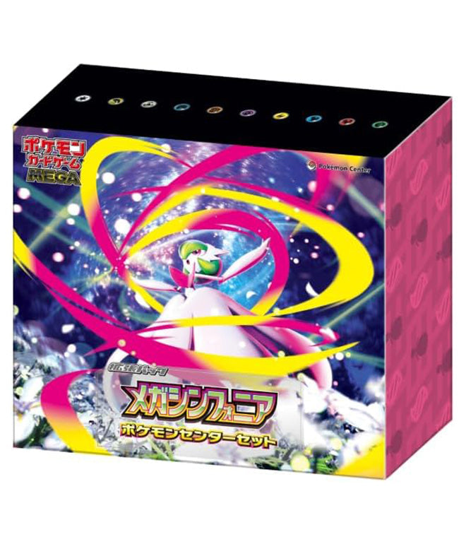 Mega Symphonia -Pokémon Cards M1S Japanese Pokemon Center Set Box