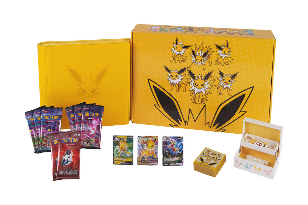 S-Chinese Eevee GX Gift Box-Pokémon Cards