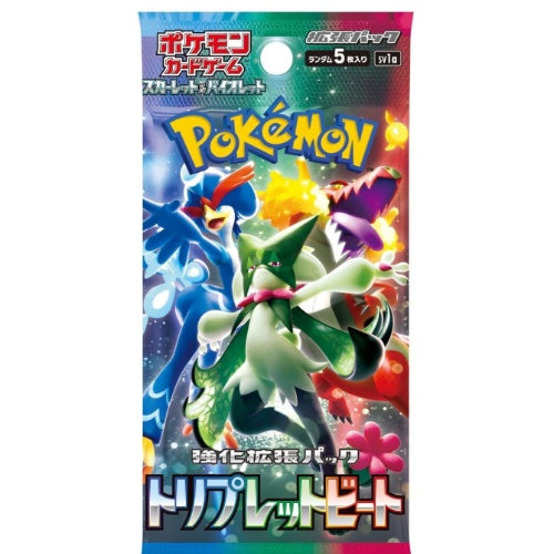 Triplet Beat- Pokémon Cards SV1A Japanese Booster Box - Stellar Cards