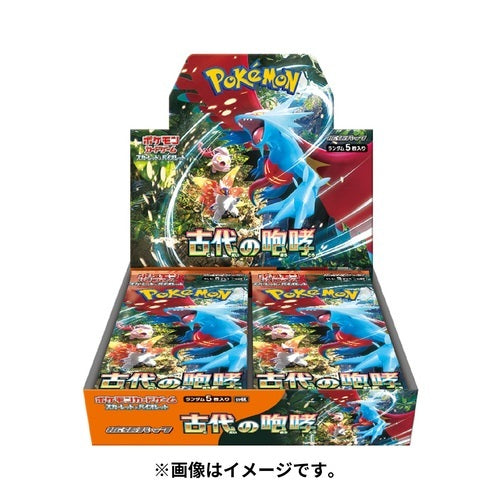 Ancient Roar- Pokémon Cards SV4K Japanese Booster Box