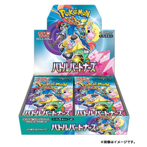 Pokemon Card Game/[XY2] Wild Blaze]M Kangaskhan EX 090/080