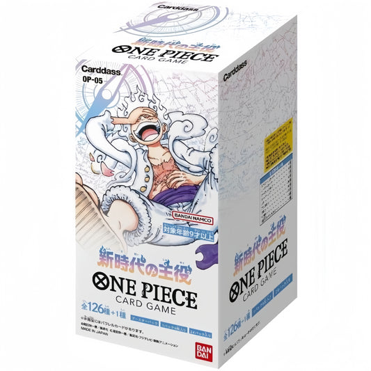 【OP-05】 One Piece Card Game, The Leader of The New Era, Japanese Booster Box - Stellar Cards