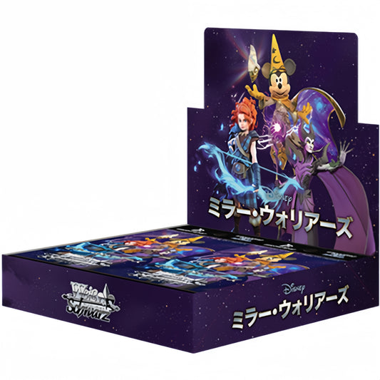 Weiss Schwarz Disney Mirror Warriors JP CARDS Booster Box - Stellar Cards