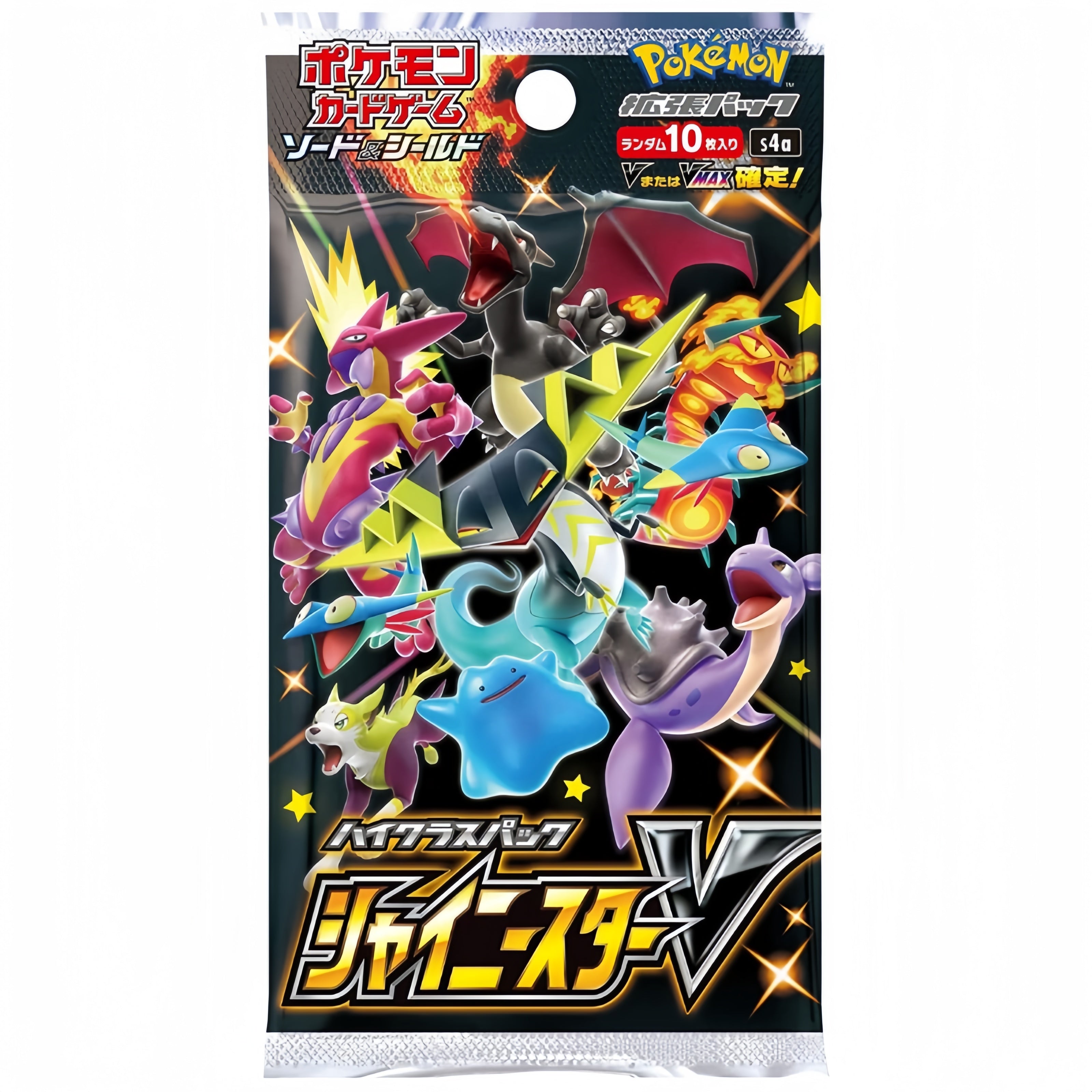 Shiny Star V