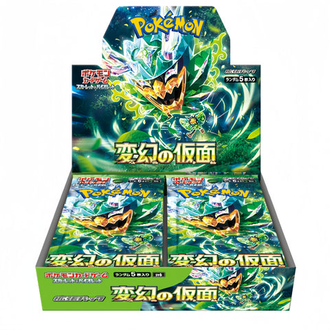 Mask Of Change - Pokémon Cards Scarlet & Violet SV6 Japanese Booster Pack - Stellar Cards