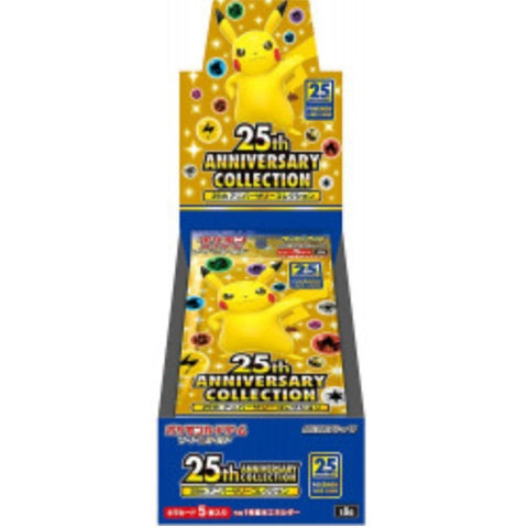 25TH ANNIVERSARY- Pokémon Cards S8A Japanese Booster Box