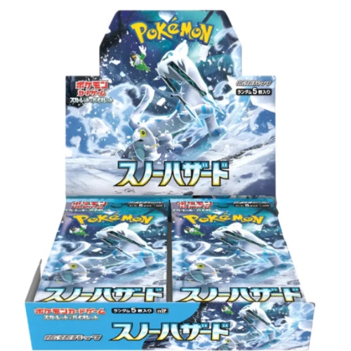 Snow Hazard-- Pokémon Cards SV2P Japanese Booster Box