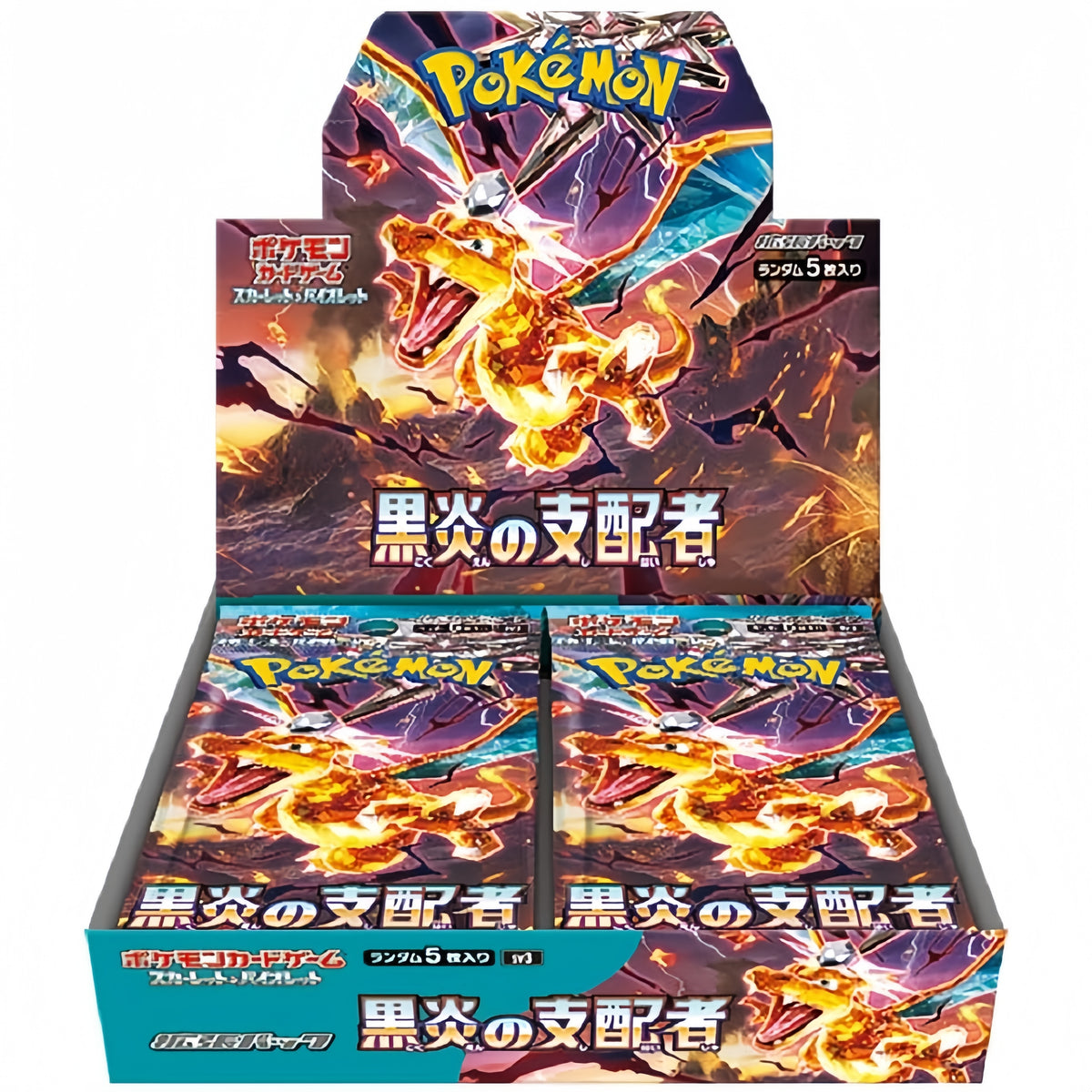 Ruler of the Black Flame - Pokémon Cards SV3 Japanese Booster Box - Stellar Cards