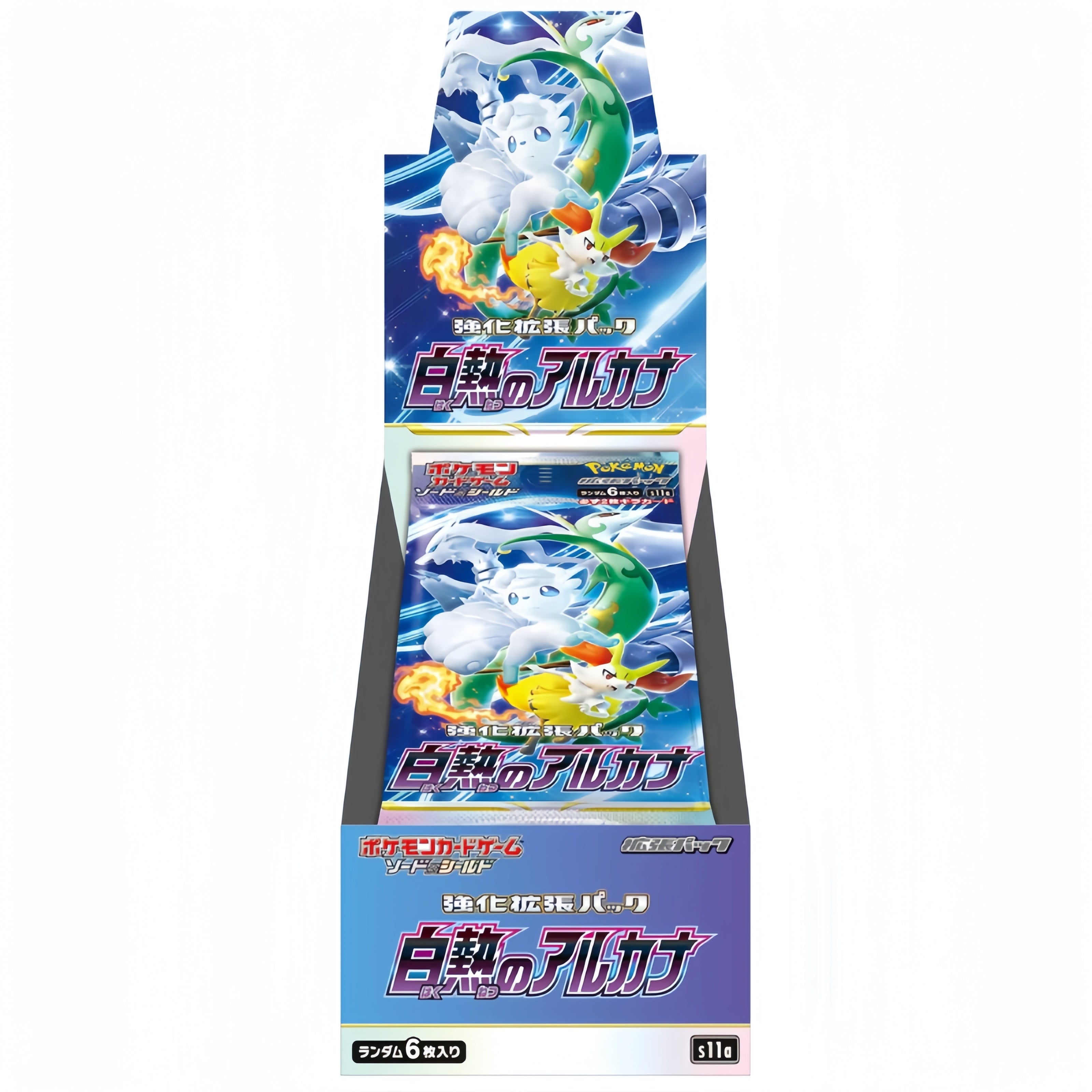 Incandescent Arcana-Pokémon Cards S11a  Japanese Booster Box - Stellar Cards