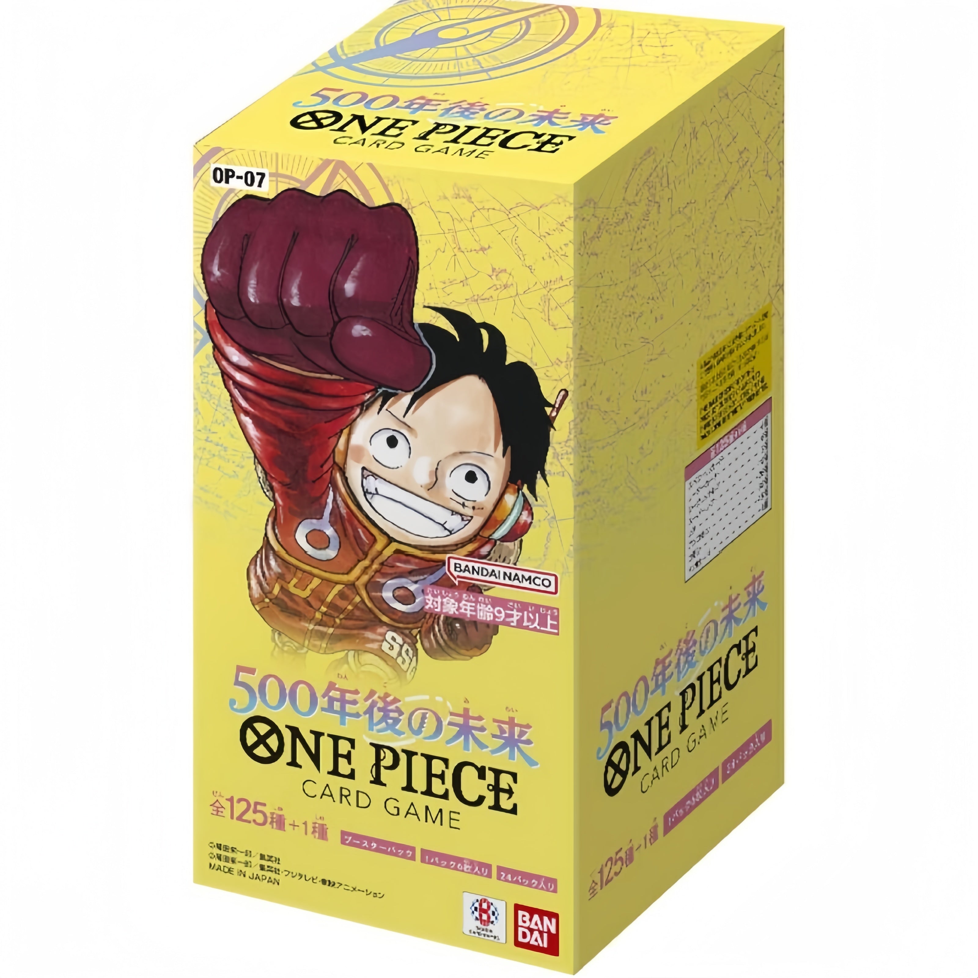 【OP-07】 One Piece Card Game, 500 Years in the Future, Japanese Booster Box - Stellar Cards