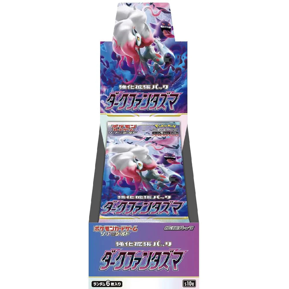 Dark Phantasma-Pokémon Cards S10a Japanese Booster Box