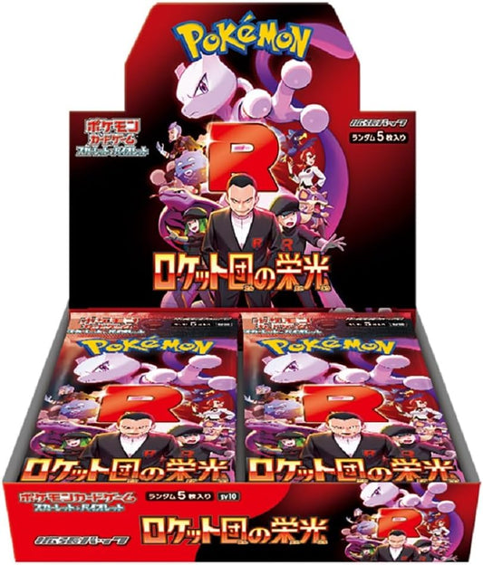 Glory of Team Rocket-Pokémon Cards SV10 Japanese Booster Box
