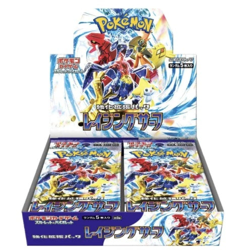 Raging Surf- Pokémon Cards SV3a Japanese Booster Box - Stellar Cards