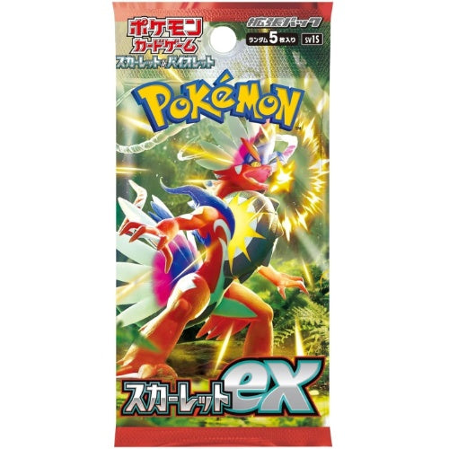 Scarlet ex- Pokémon Cards SV1S Japanese Booster Box - Stellar Cards