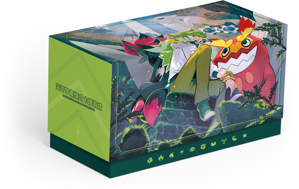 Lillie/N--Chinese Exclusive Pokémon Battle Set Gift Box