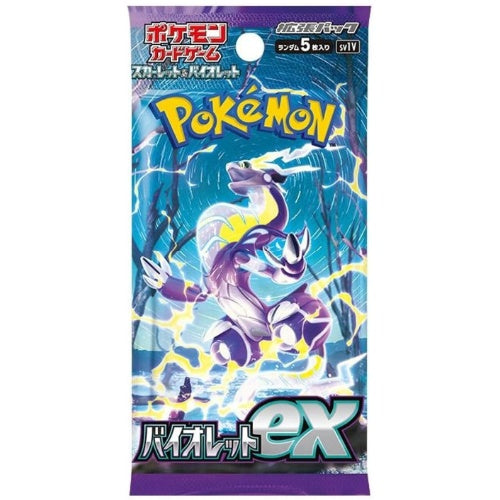 Violet ex-- Pokémon Cards SV1v Japanese Booster Box - Stellar Cards