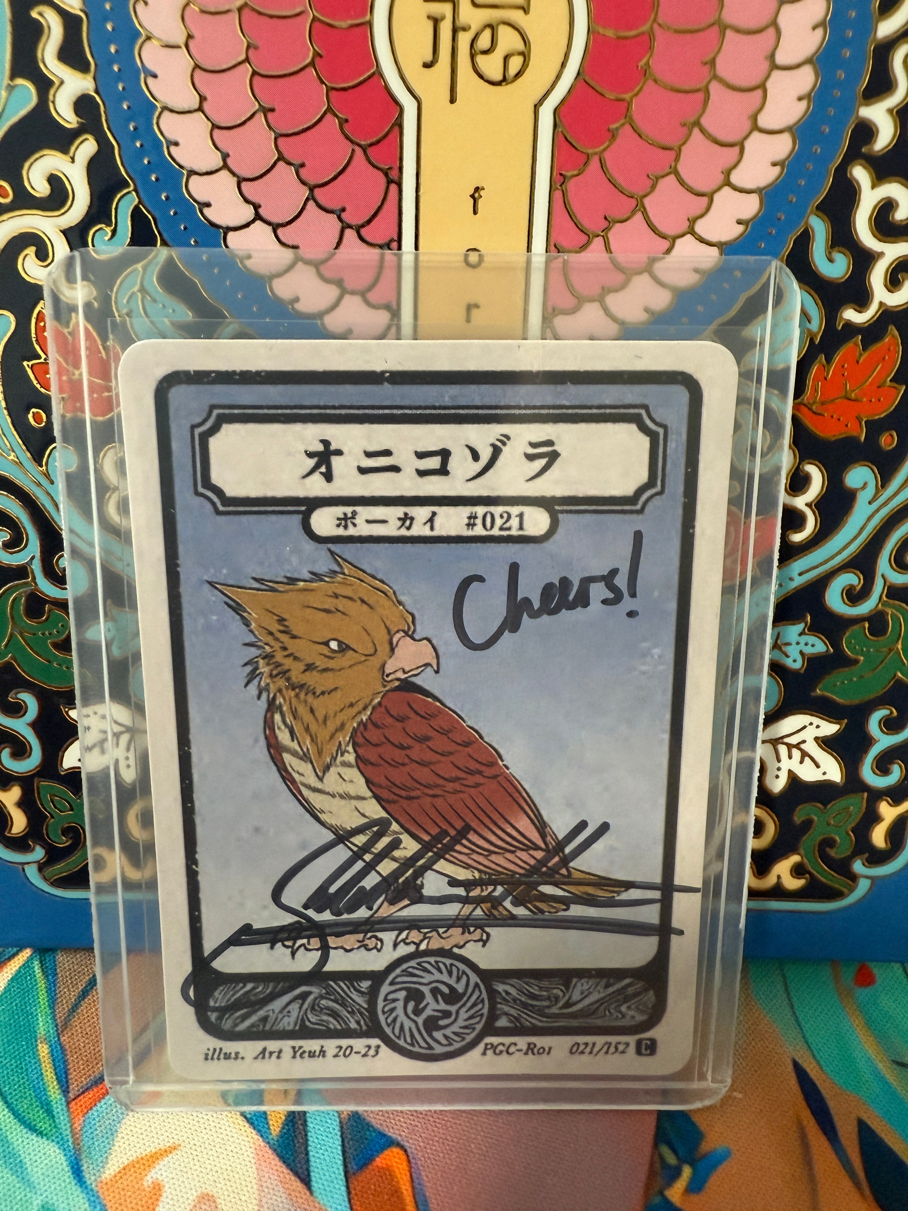 Pokai Gaku Booster PACK by Art Yeuh