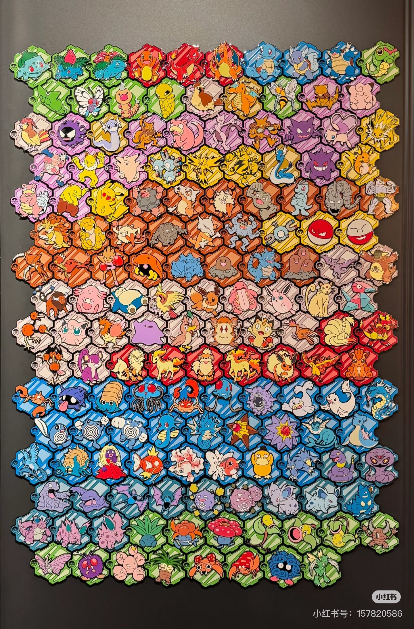 Pokemon S-Chinese 151 Puzzle Fridge Magnet Set Sealed Box 1 Slim Pack