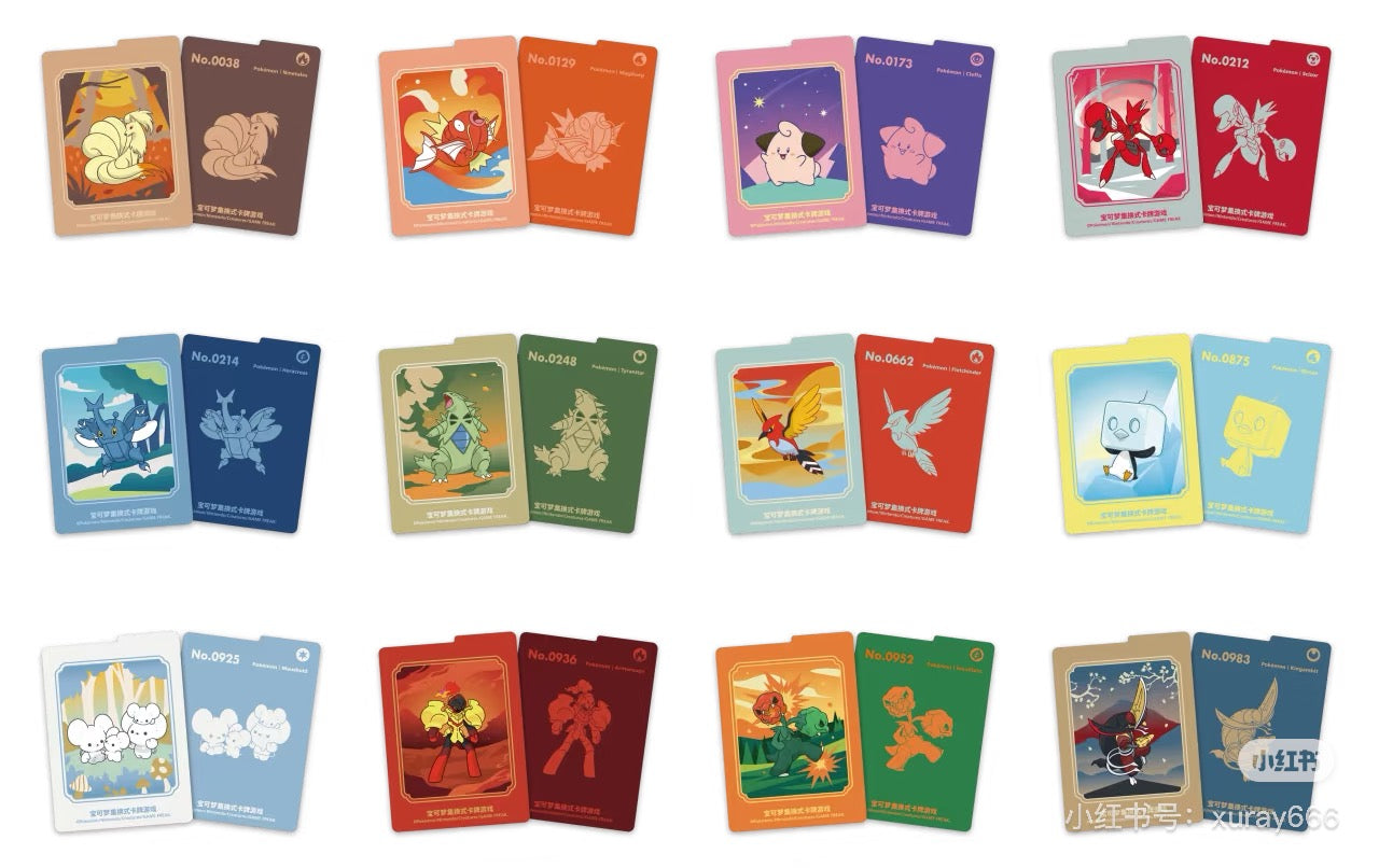 Pokemon TCG S-Chinese Exclusive Deck Metal Pack Storage Box Set