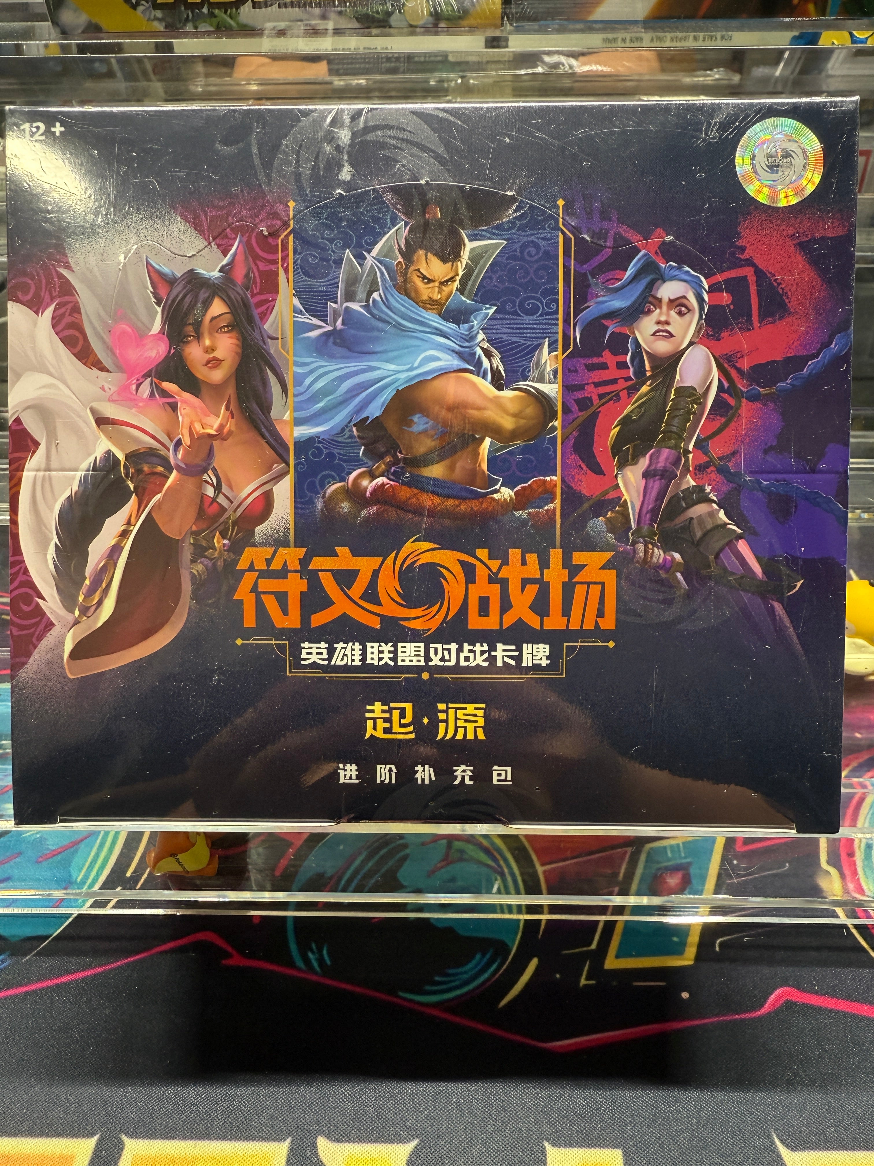 League of Legends--Riftbound TCG Card Game S-Chinese Booster Box
