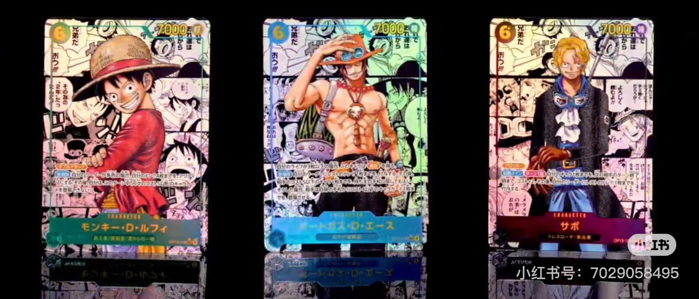 【OP-13】 One Piece Card Game, Inherited Will, Japanese Booster Box