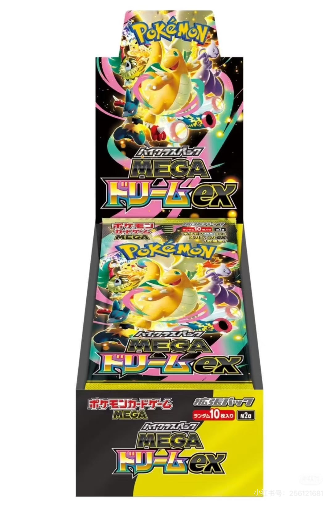 【BLACK FRIDAY】Mega Dream ex -Pokémon Cards M2a Japanese Booster Box