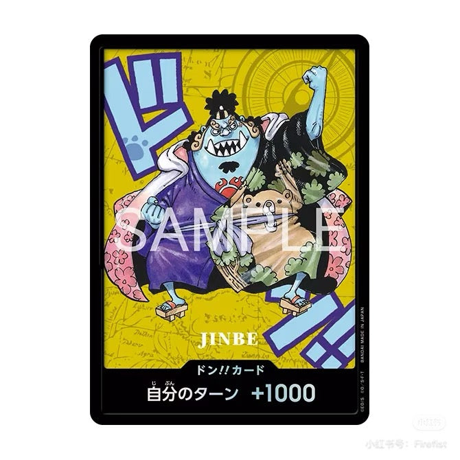 ONE PIECE Premium Card Collection Kumamoto Special Flagship Japanese