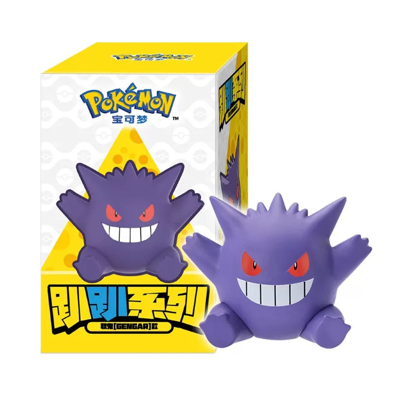 Funism Pokémon Mini Blind Box