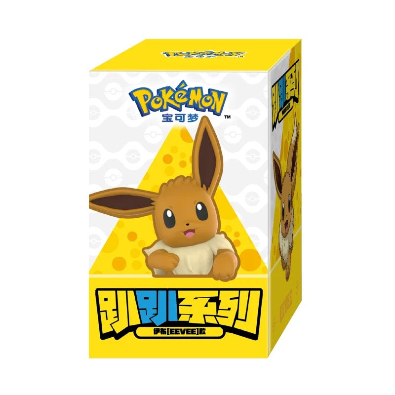Funism Pokémon Mini Blind Box