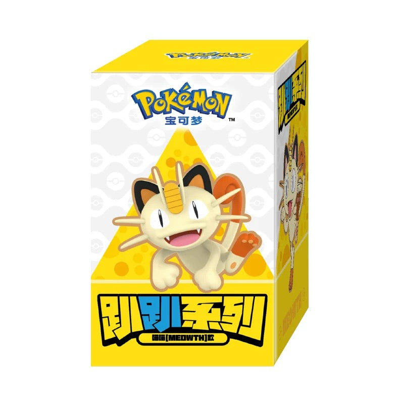 Funism Pokémon Mini Blind Box