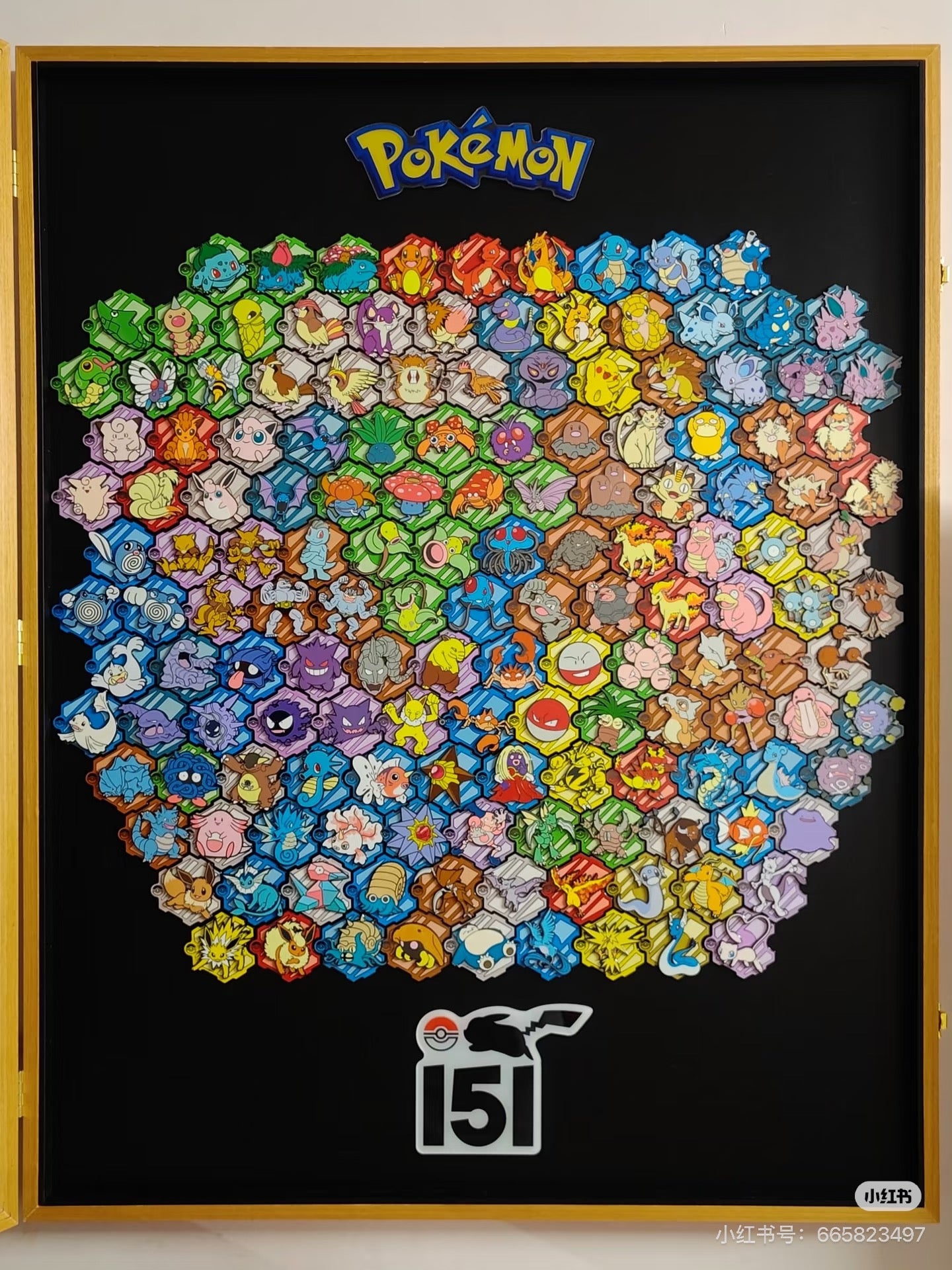 Pokemon S-Chinese 151 Puzzle Fridge Magnet Set Sealed Box 1 Slim Pack