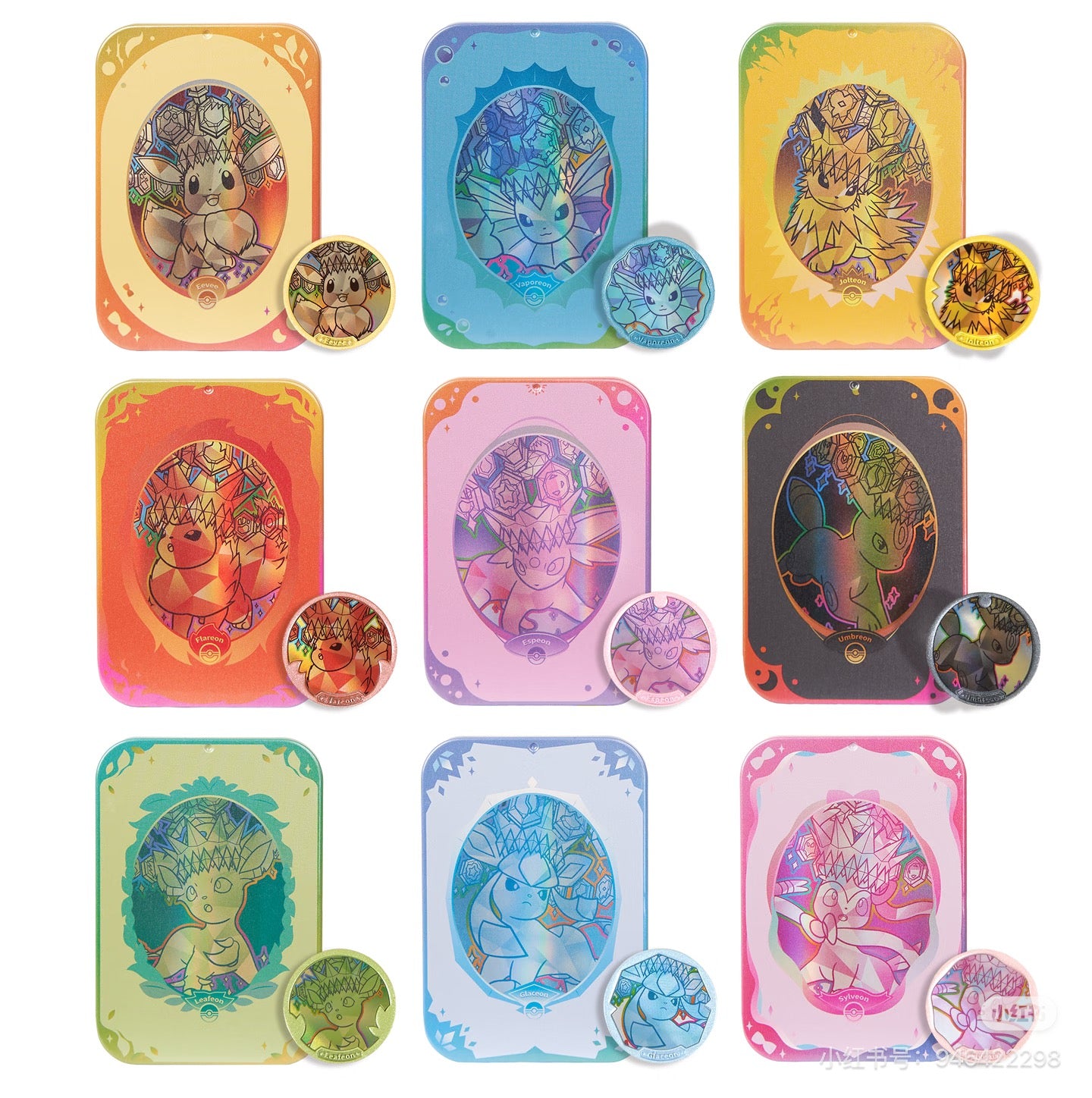 Tin Set/ Sand Shaker Set--Chinese Terastal Festival CSV9.5C