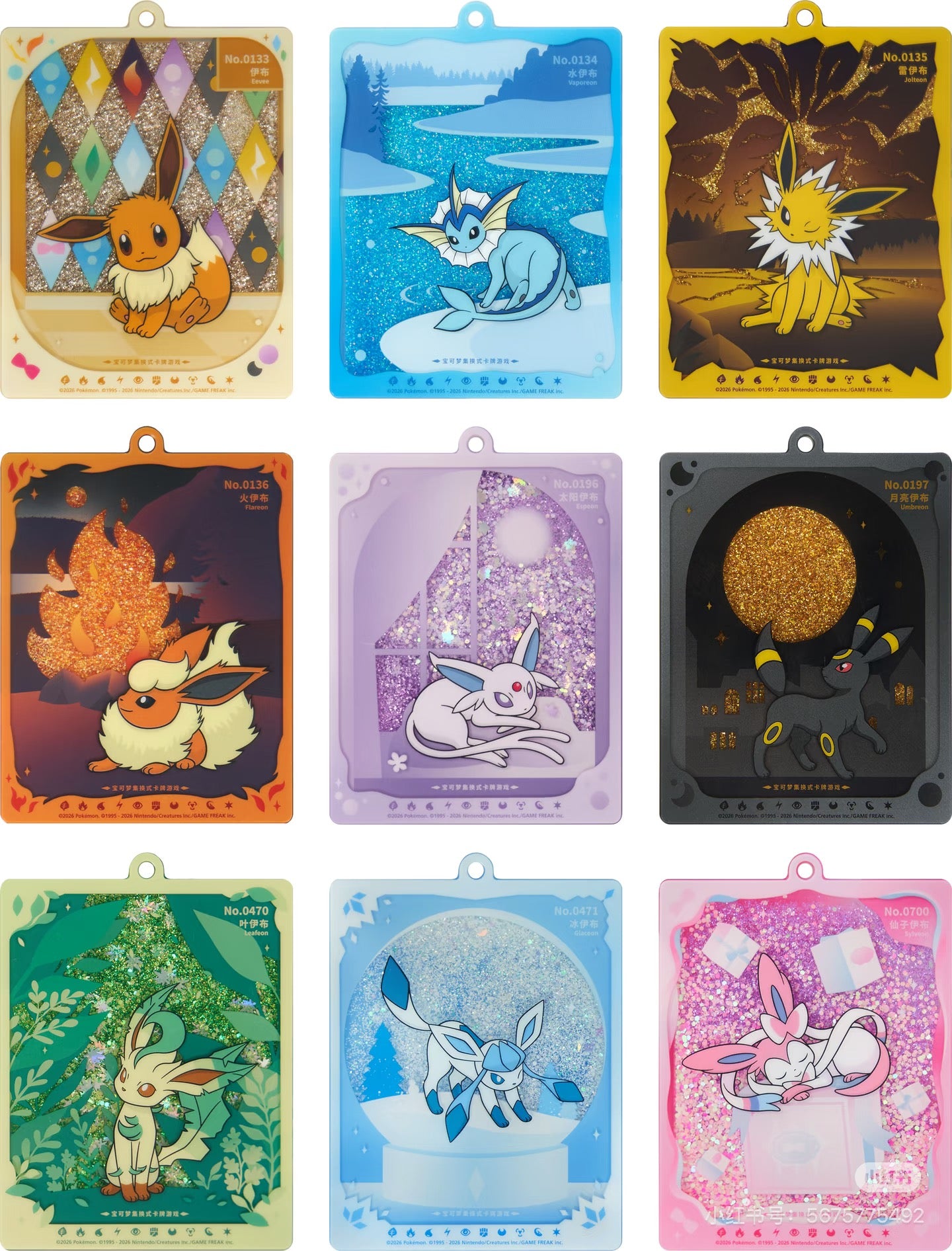 【Collection Bundle】S-Chinese Terastal Festival CSV9.5C Coin Set/ Badge Set/ Tin Set/ Sand Shaker Set.