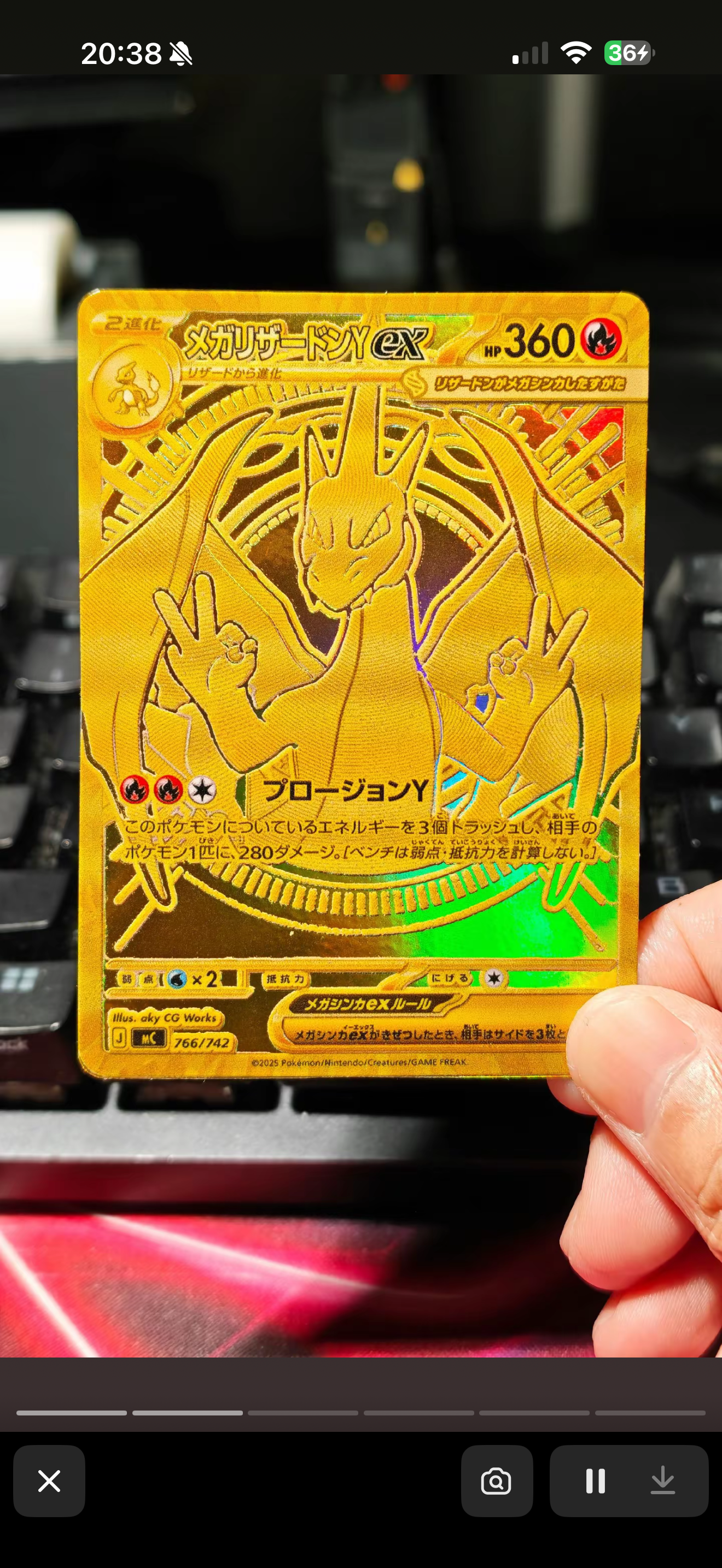 DIY Cards