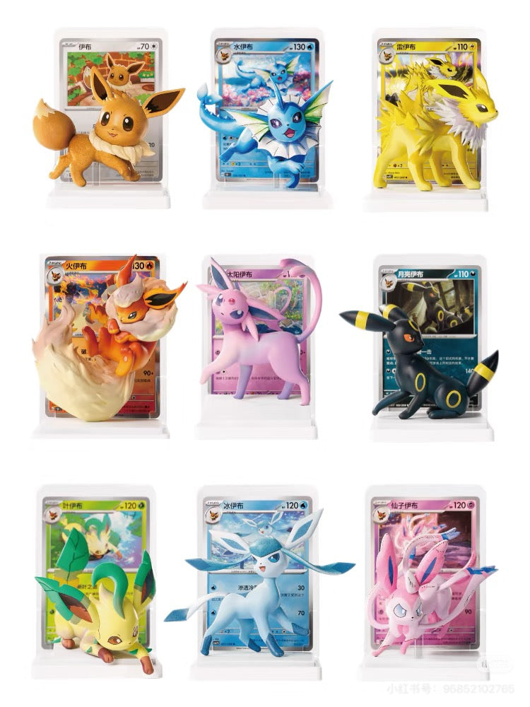 Pokémon Chinese Exclusive Dream Drawing 151 Figurine Blind Box Set vol.3