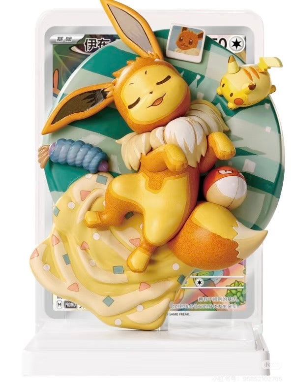 Pokémon Chinese Exclusive Dream Drawing 151 Figurine Blind Box Set vol.3