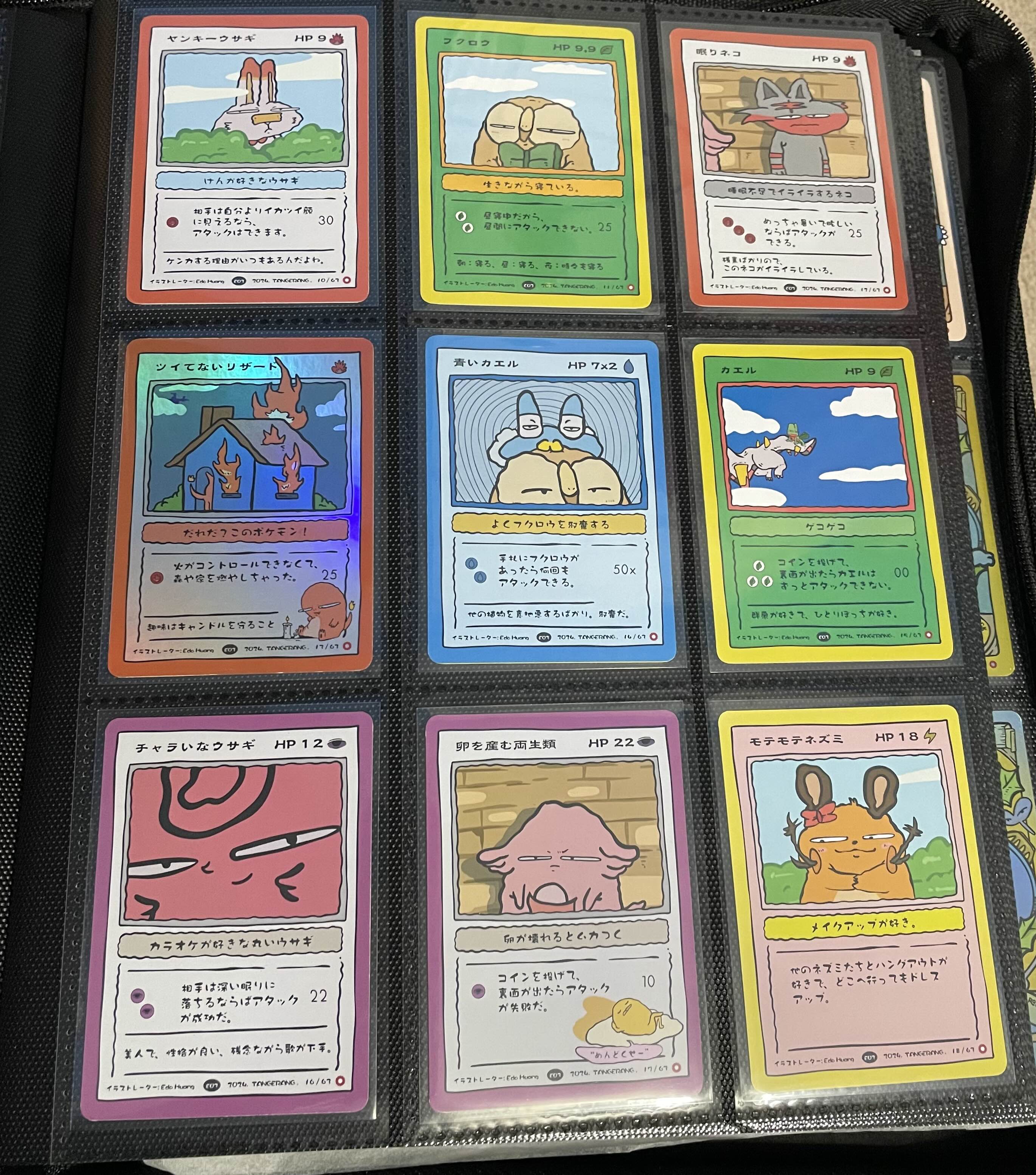 Pokkedo V3 Konnichi-WOW Booster pack