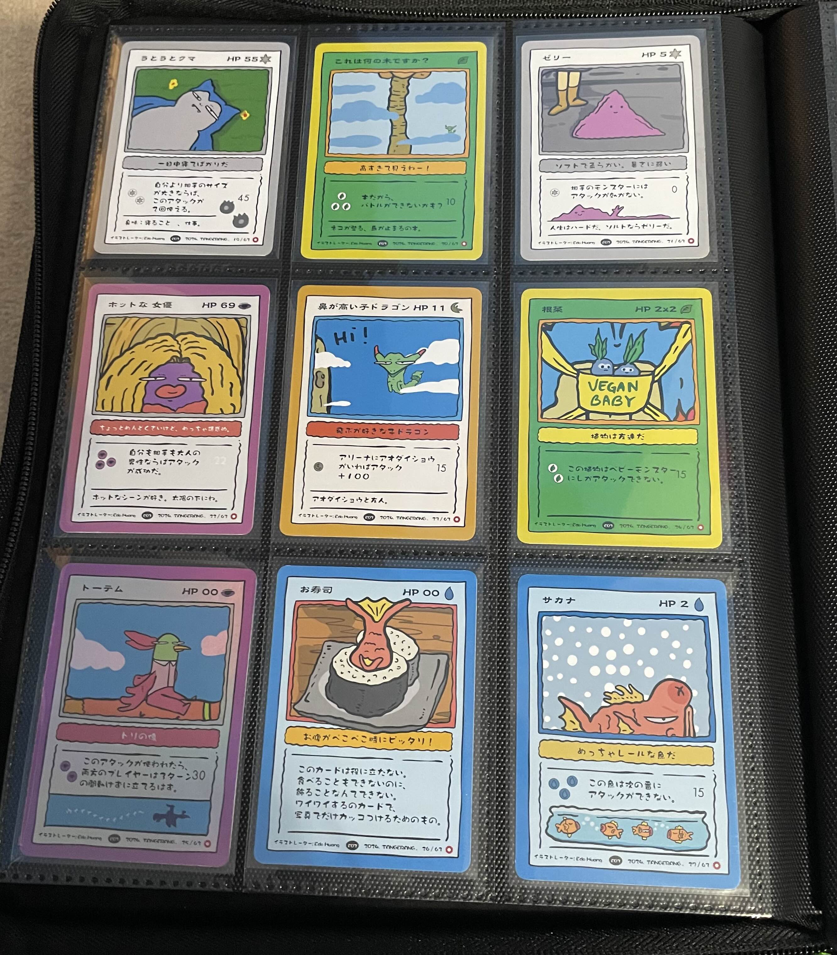 Pokkedo V3 Konnichi-WOW Booster pack