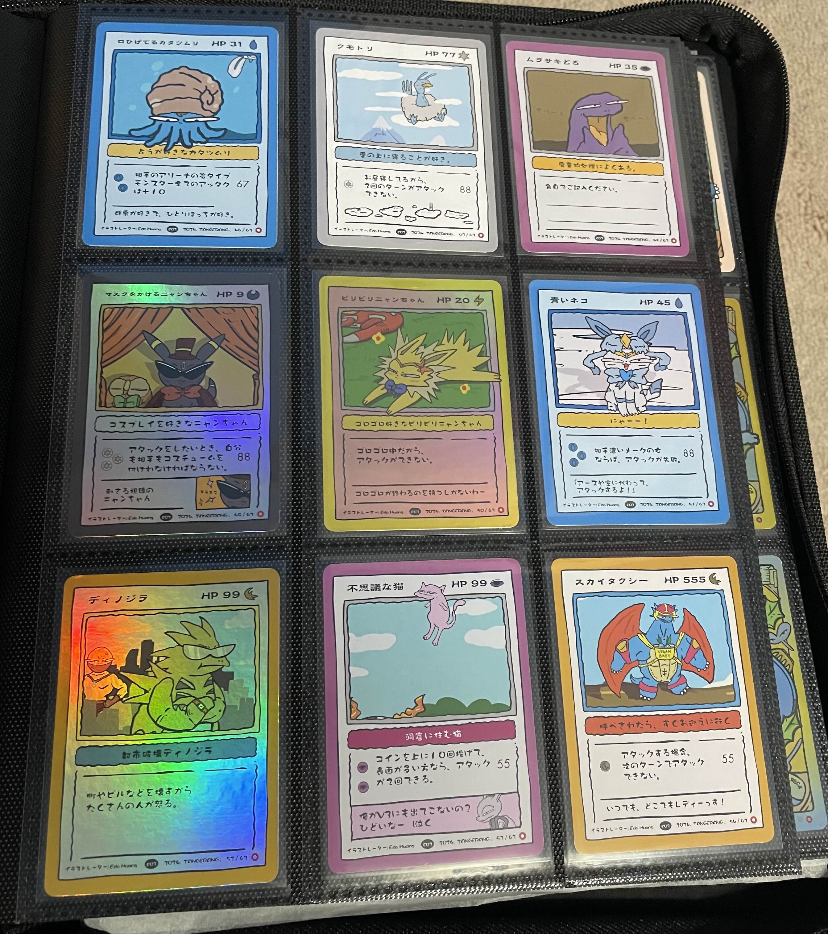 Pokkedo V3 Konnichi-WOW Booster pack