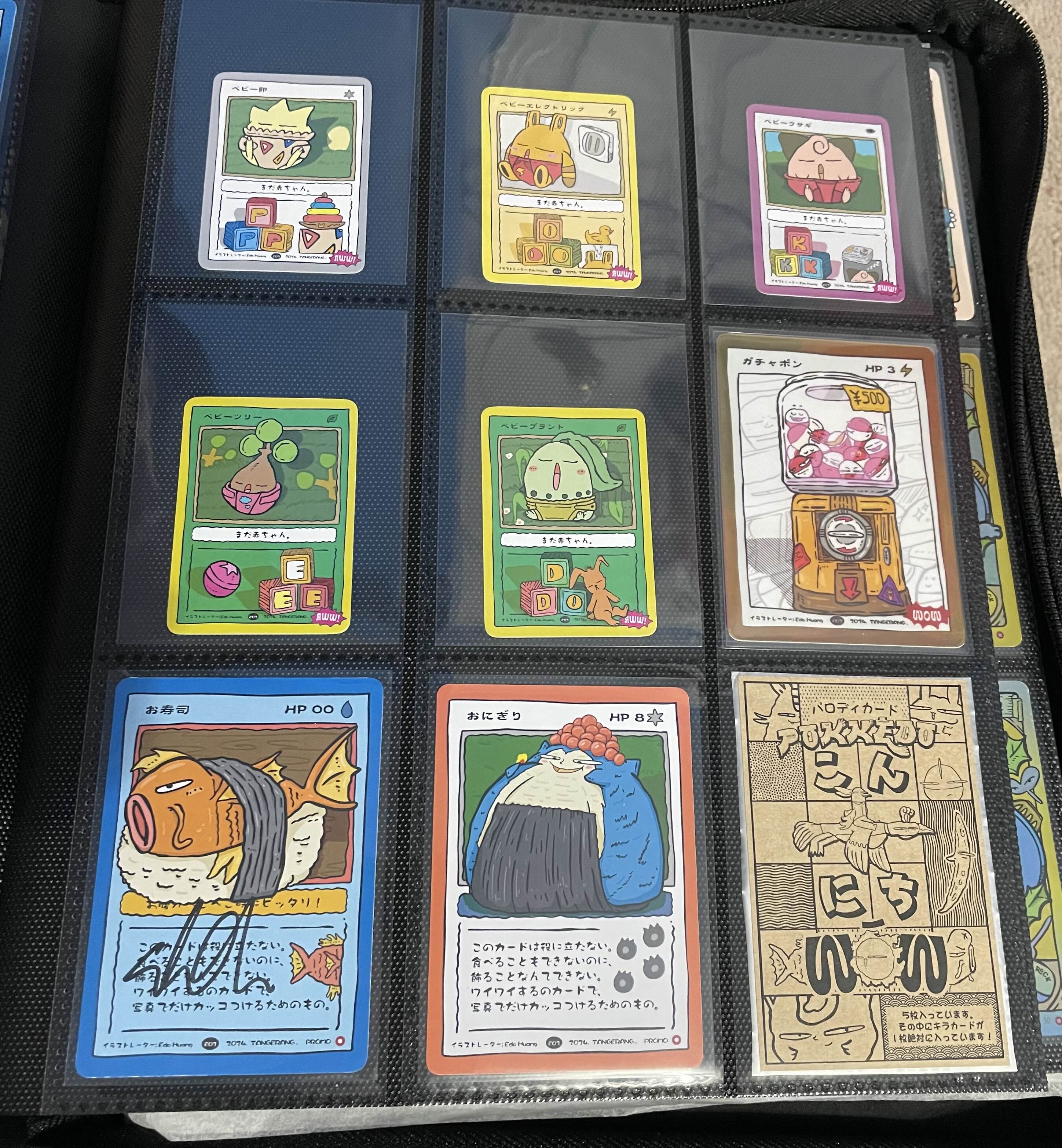 Pokkedo V3 Konnichi-WOW Booster pack