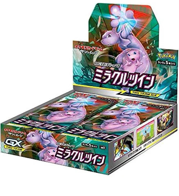 Miracle Twins-Pokémon Cards SM11 Japanese Booster Box