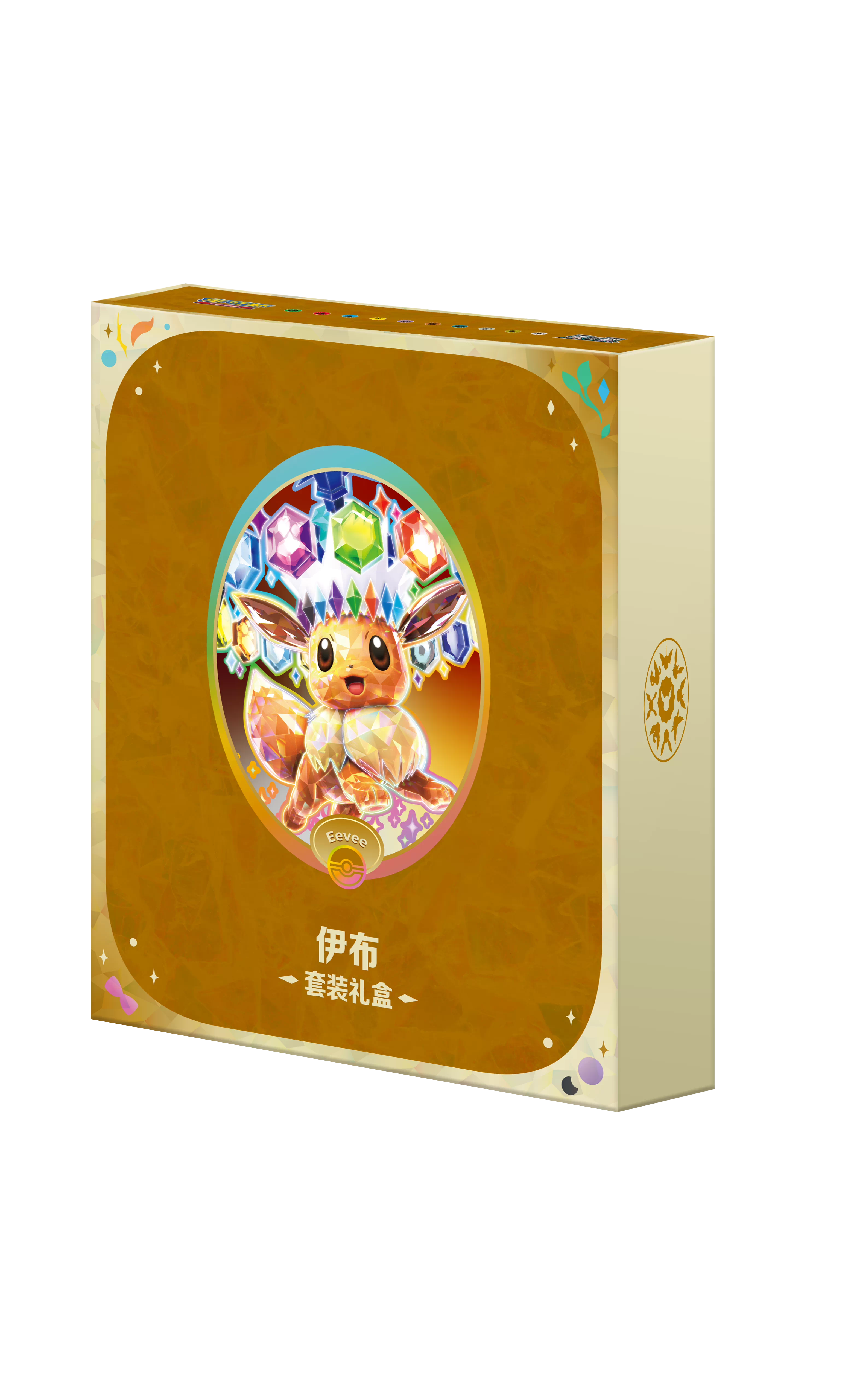 【Pre-Order】S-Chinese Terastal Festival CSV9.5C Binder Set