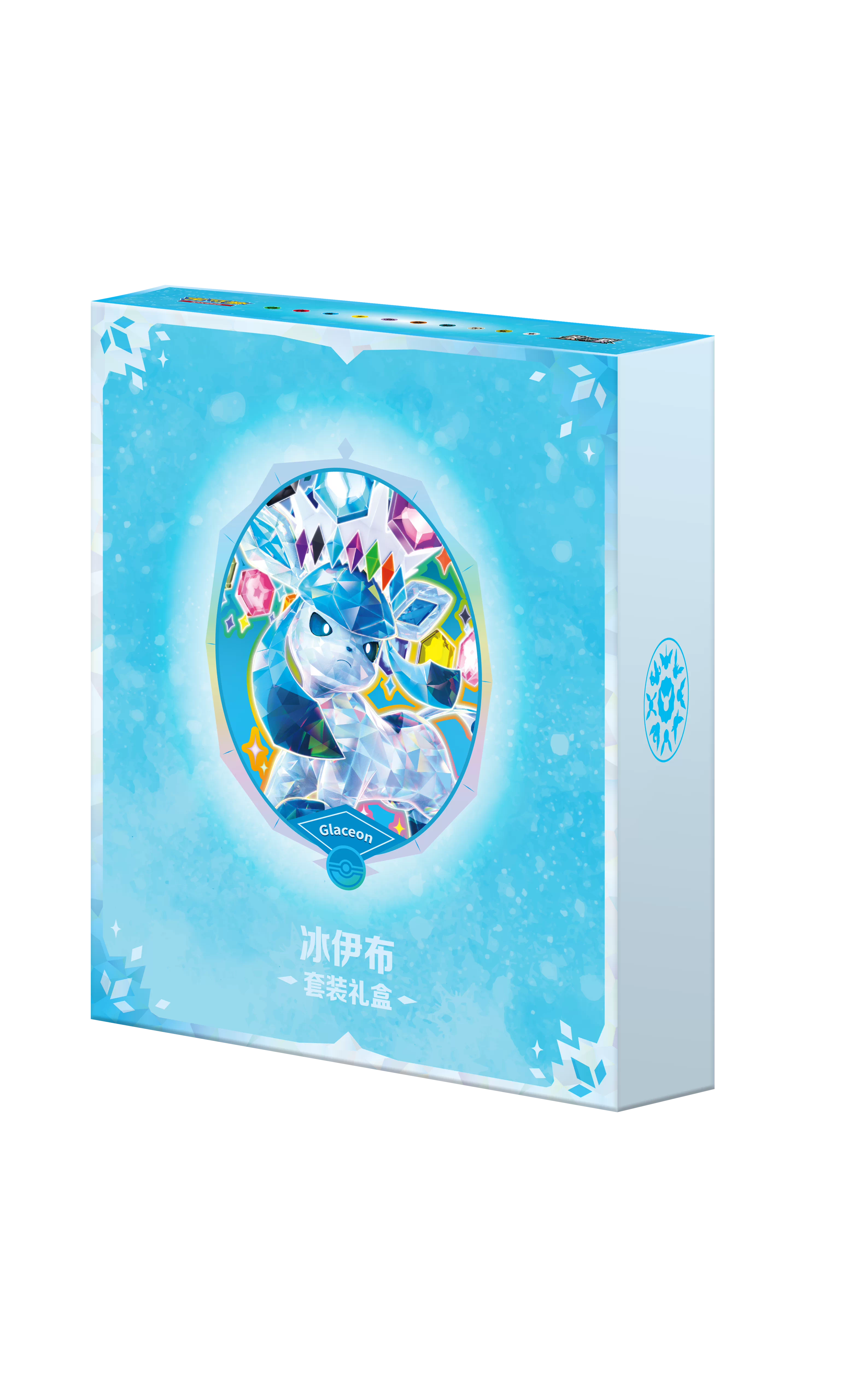 【Pre-Order】S-Chinese Terastal Festival CSV9.5C Binder Set