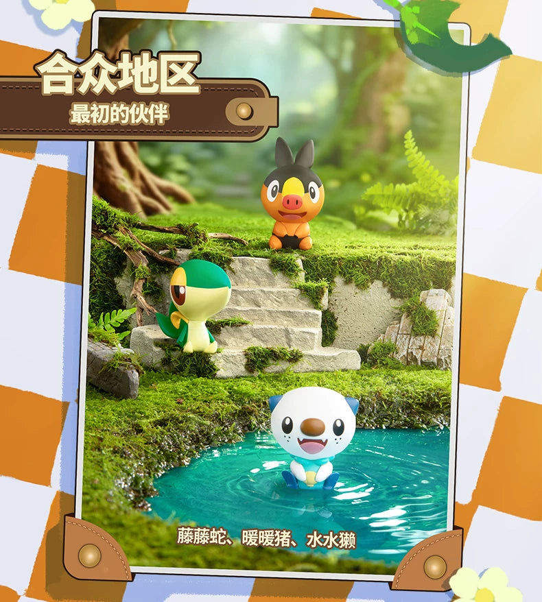 Pokémon 30th Anniversary First Partner Series Blind Box