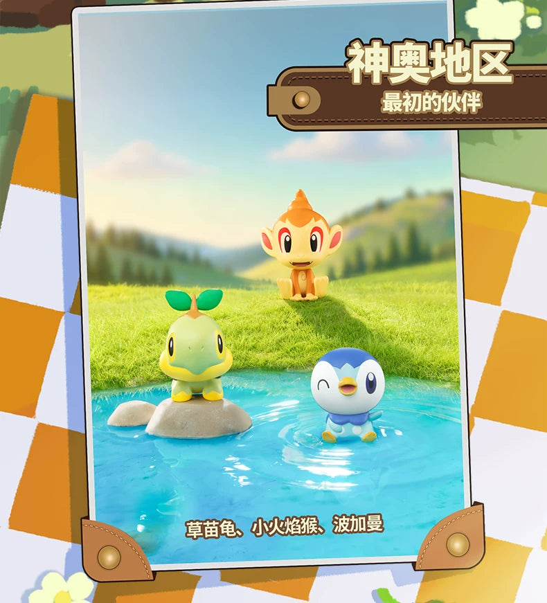 Pokémon 30th Anniversary First Partner Series Blind Box