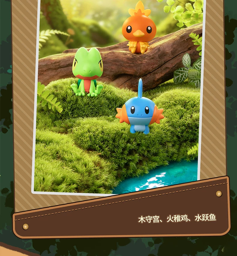 Pokémon 30th Anniversary First Partner Series Blind Box