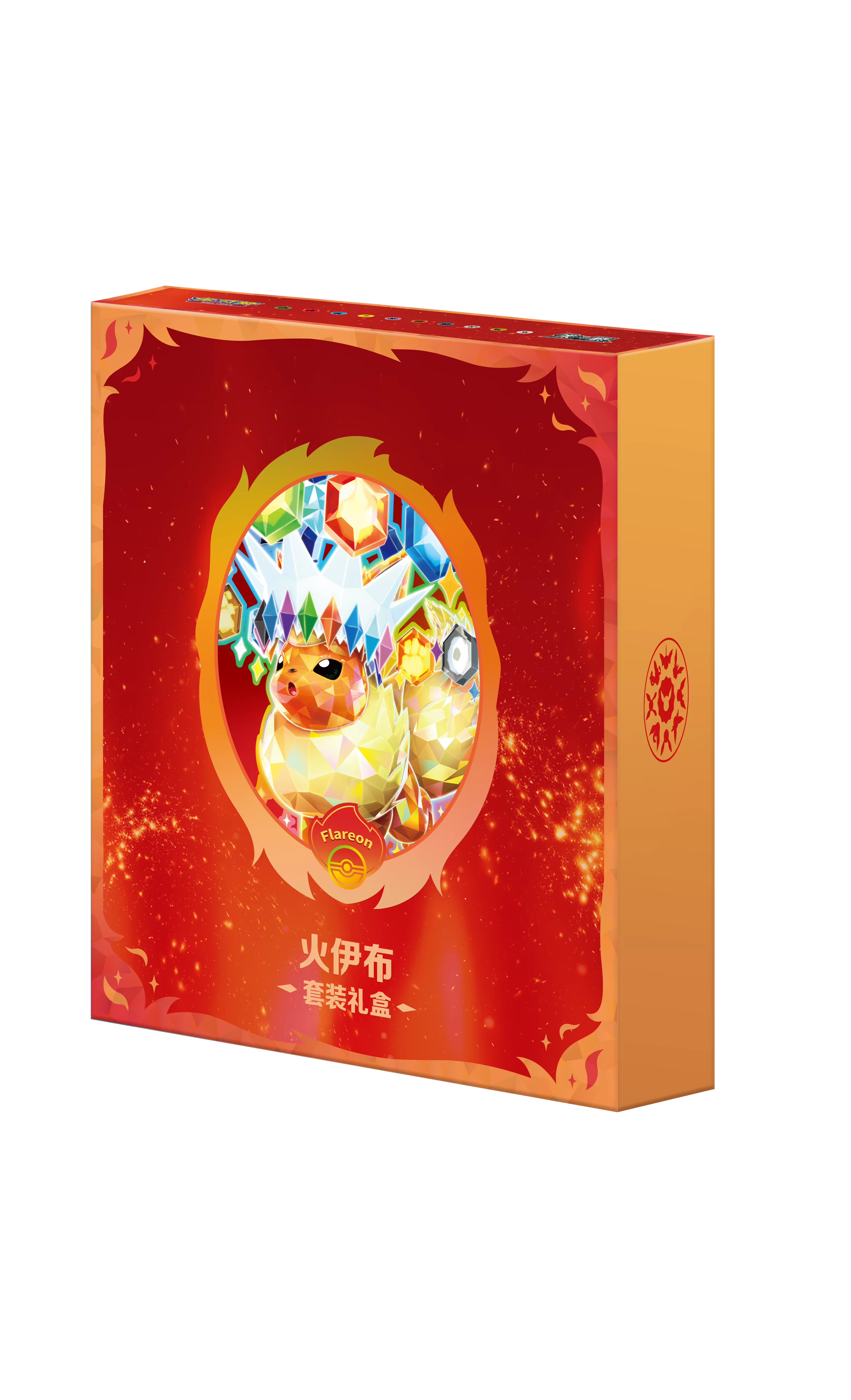 【Pre-Order】S-Chinese Terastal Festival CSV9.5C Binder Set