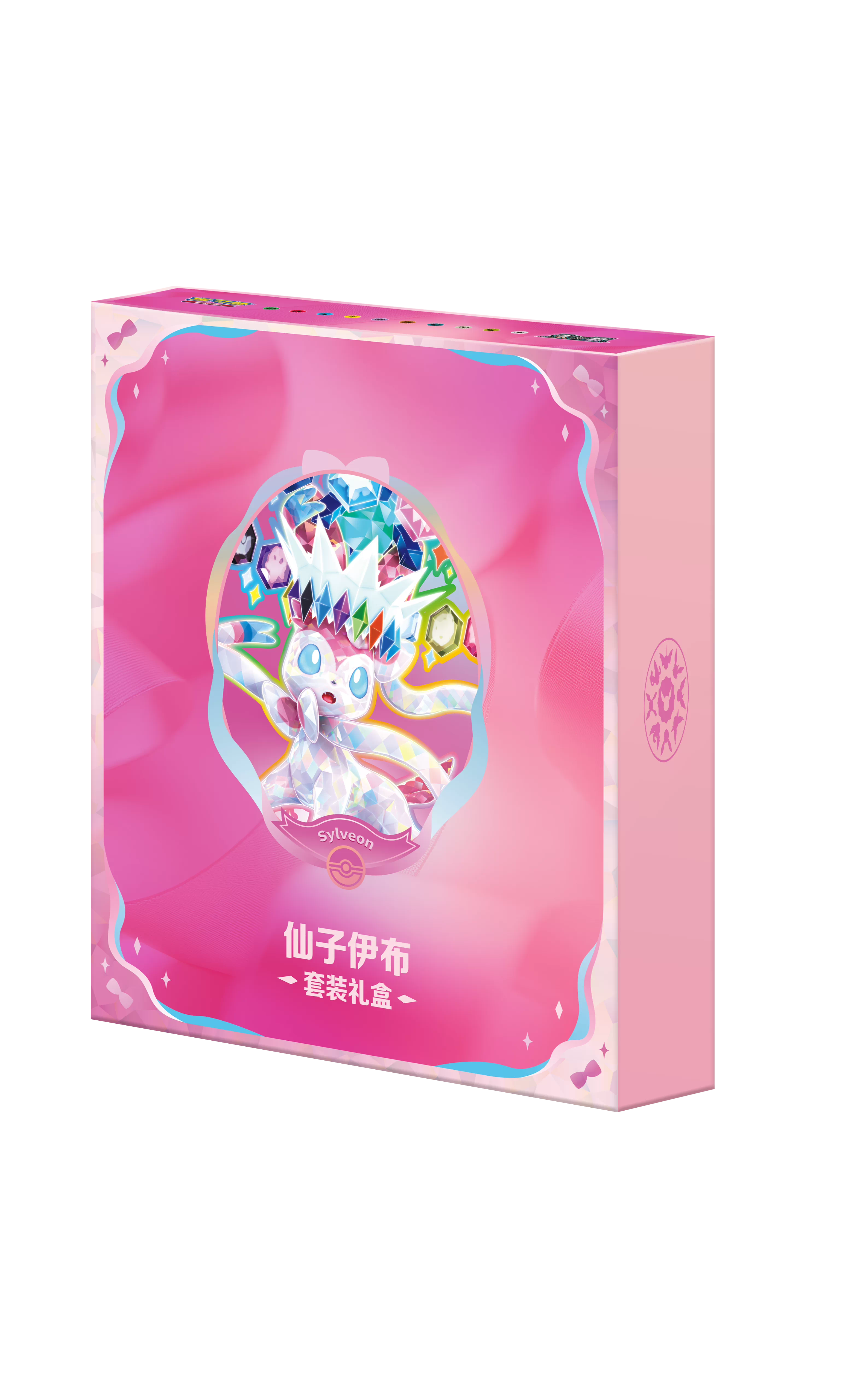 【Pre-Order】S-Chinese Terastal Festival CSV9.5C Binder Set