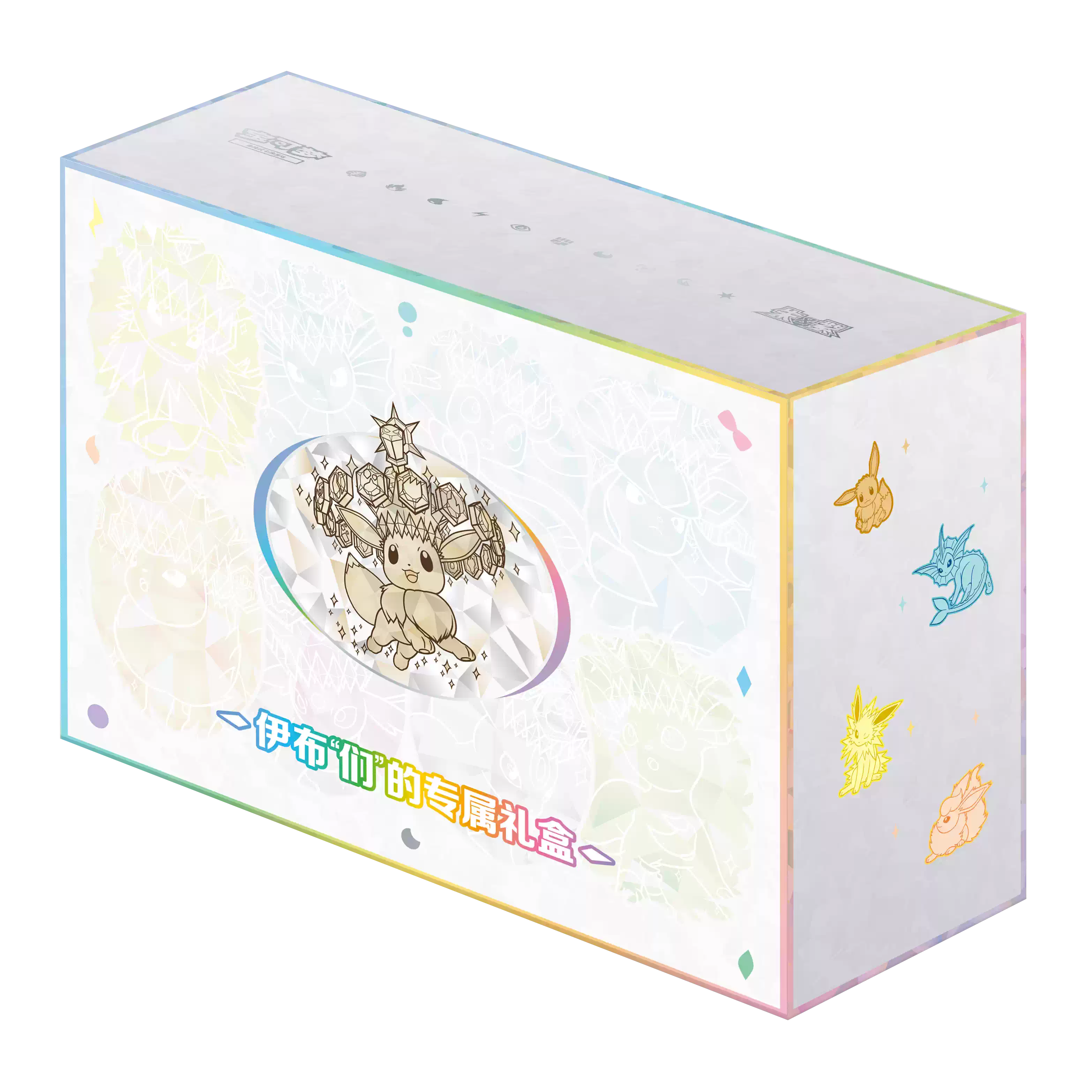 【Pre-Order】S-Chinese Terastal Festival CSV9.5C Premium Gift Box